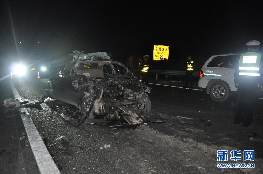 滬昆高速貴州境內發生交通事故致4死1傷