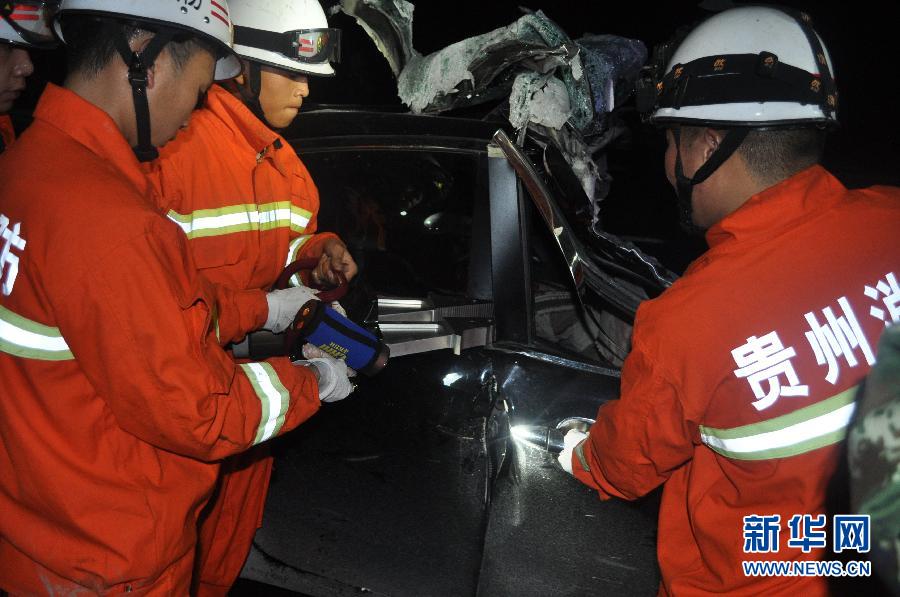 滬昆高速貴州境內發生交通事故致4死1傷
