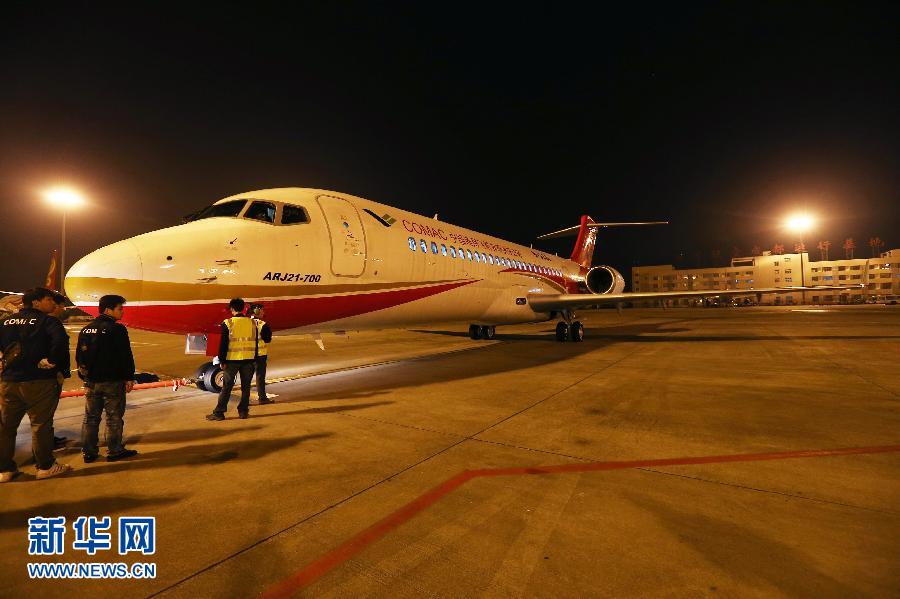 国产新支线飞机ARJ21-700模拟航线试飞首战告捷