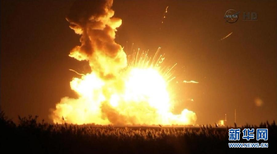 （國際）美國軌道科學公司的“天鵝座”飛船點火後不久爆炸