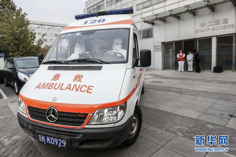 北京市舉行埃博拉出血熱疫情應急處置演練