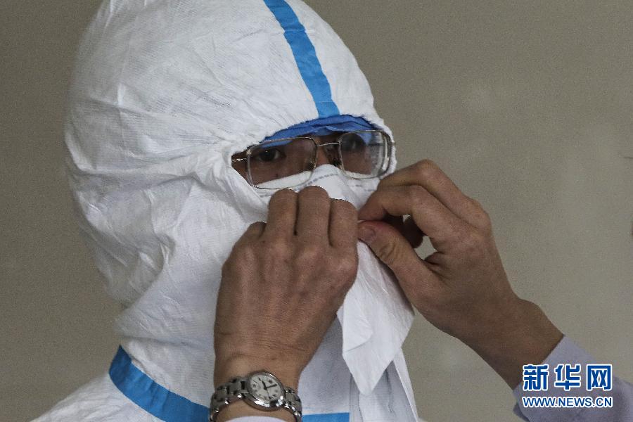 北京市舉行埃博拉出血熱疫情應急處置演練