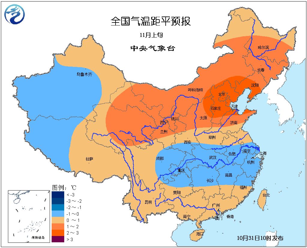 台州2012-2020年的gdp预测_台州gdp2019(3)