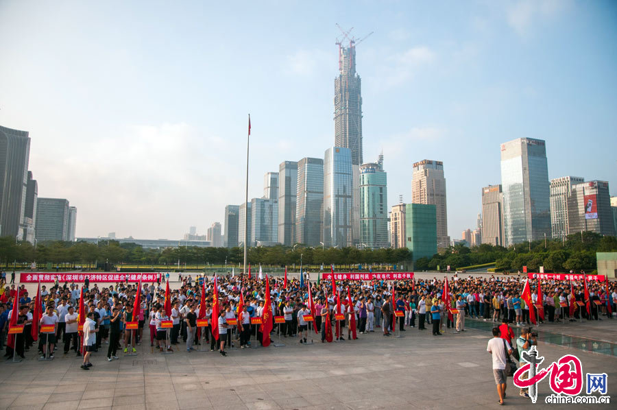 深圳第35届市民长跑日 马拉松训练营火热开营[组图]