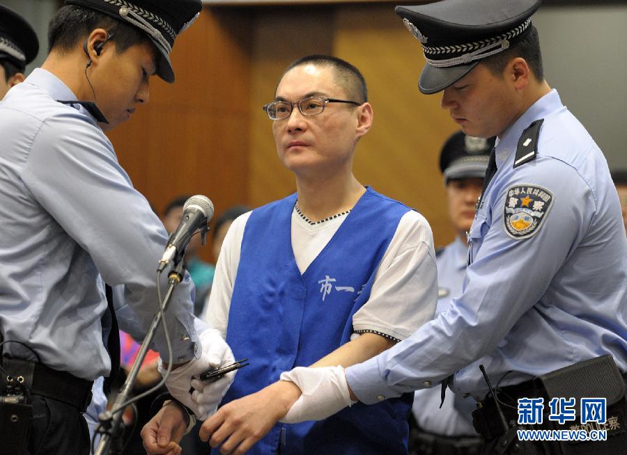 （新华网）北京大兴摔童案凶手韩磊被执行死刑