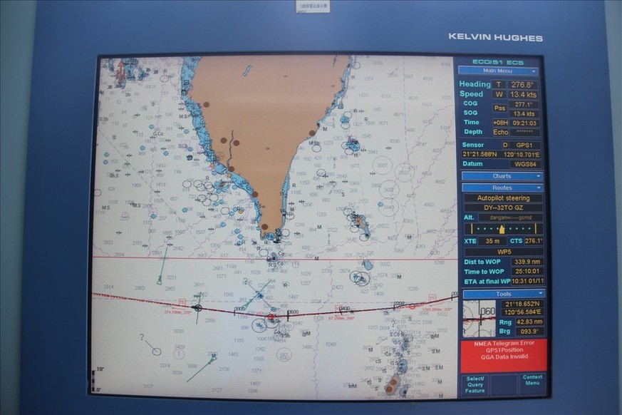 海洋六号船顺利回到南海 离珠江只有一天多航