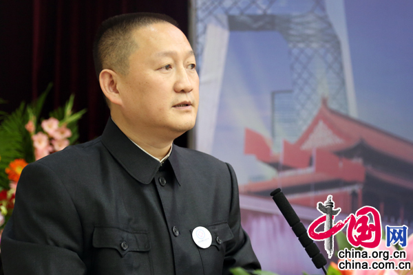 北京安顺企业商会在京成立[组图]