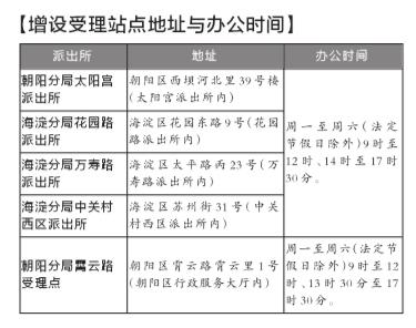 c03fd54ab85a15c0fc5201.jpg