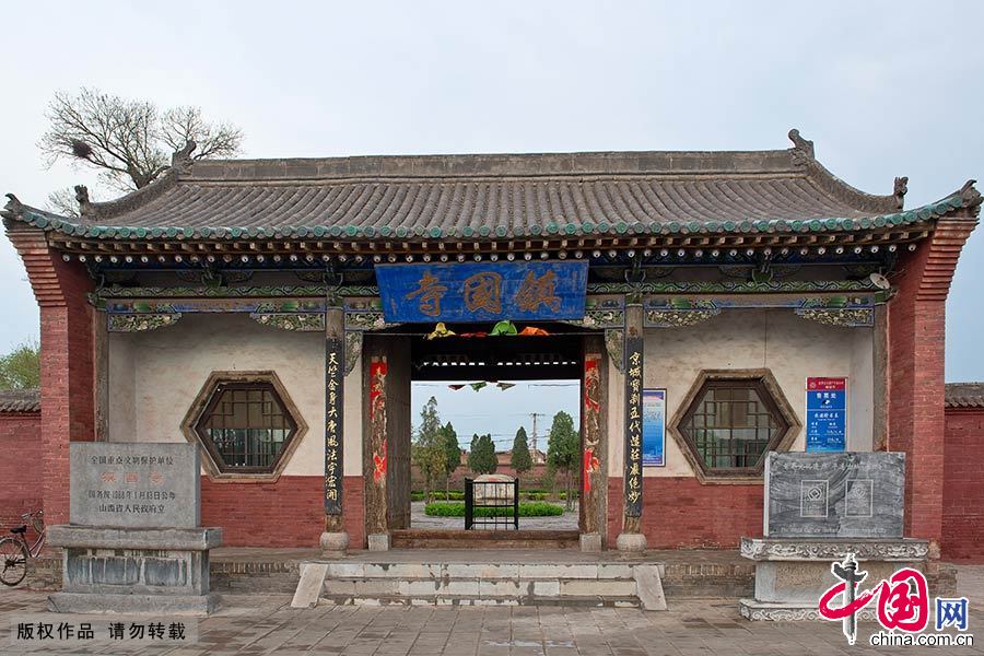  平遥古城是一座具有2700多年历史的文化名城，位于山西省中部平遥县内，是中国汉民族城市在明清时期的杰出范例。