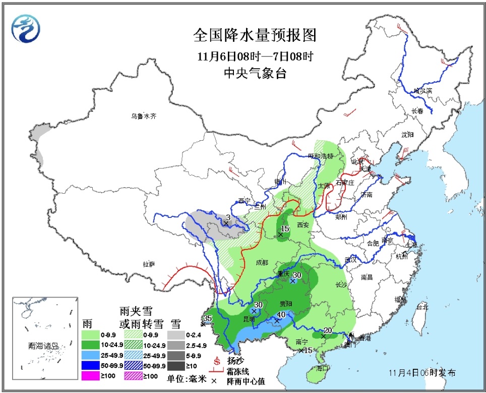 未来一周天气预报中央气象台 c03fd54ab85a15c254cf1a.jpg