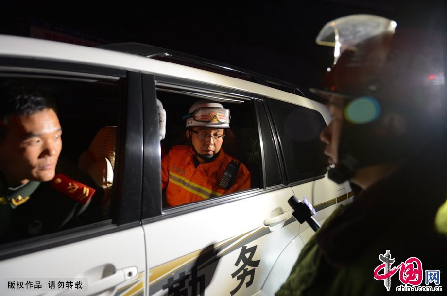  2014年11月4日15时10分许，正在施工的兰渝铁路兰州桃树坪隧道2号斜井发生塌方，目前已确认9人被埋。 图片作者:CFP/CFP