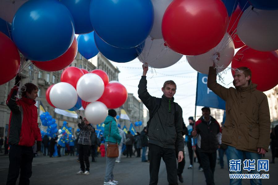 俄罗斯人民团结日图片