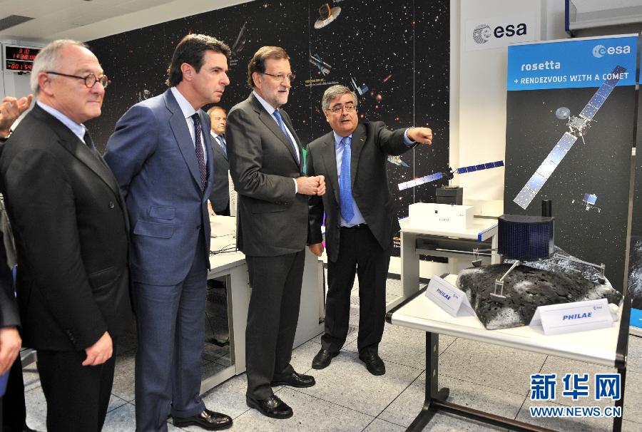 欧洲空间局举行活动庆祝欧洲空间合作50周年