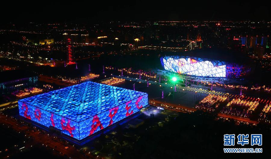 【APEC】北京夜景美如畫