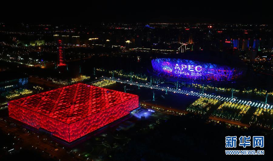 【APEC】北京夜景美如画