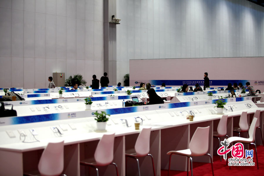 APEC领导人会议周启幕 记者探访国家会议中