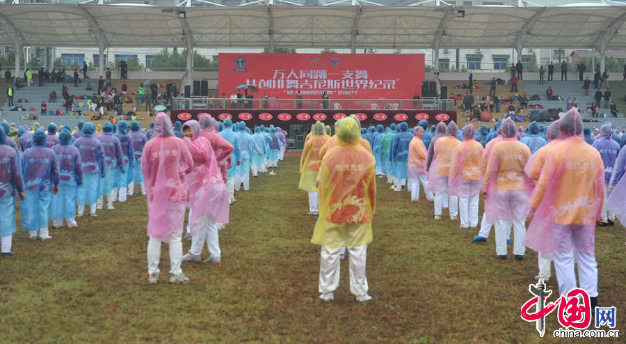  2014年11月08日，1000余名排舞愛好者在浙江省臨安市分會場跳排舞。