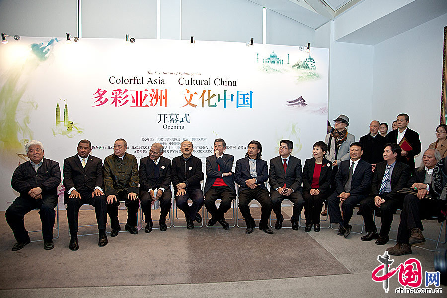 2014年11月10日，“多彩亚洲·文化中国”美术展在北京时代美术馆开幕。展览征集到180余件来自海内外的作品，囊括大家经典、禅意画作和当代写实等题材，形式多样，反映出中国文化及亚洲文化艺术的丰富多彩。