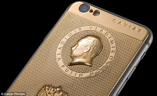 黃金版普京手機遭普京叫停 售價2萬元人民幣