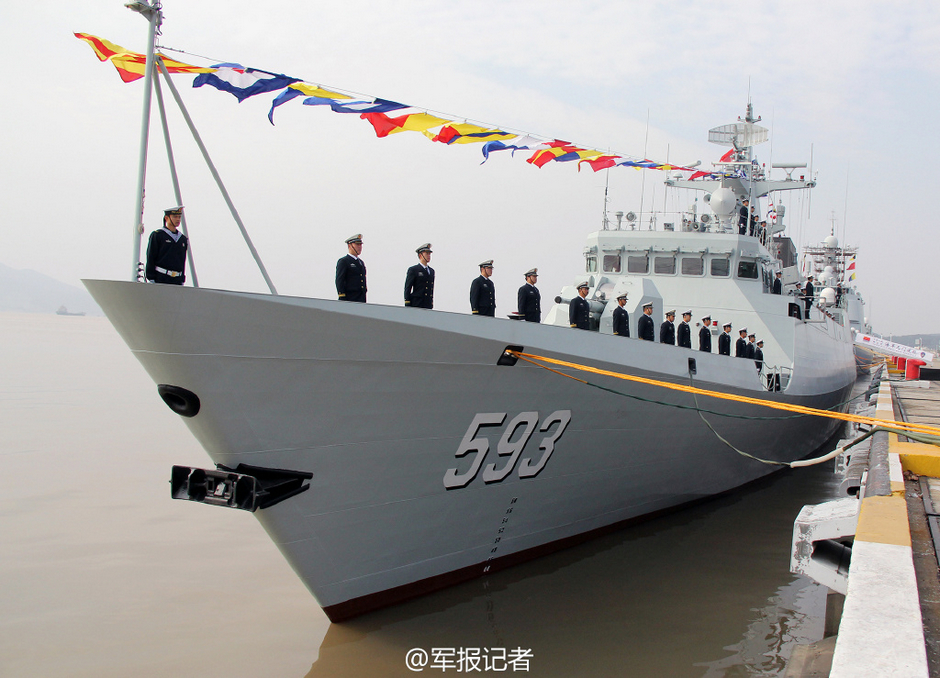 國産新型護衛艦首艦三門峽號交付東海艦隊