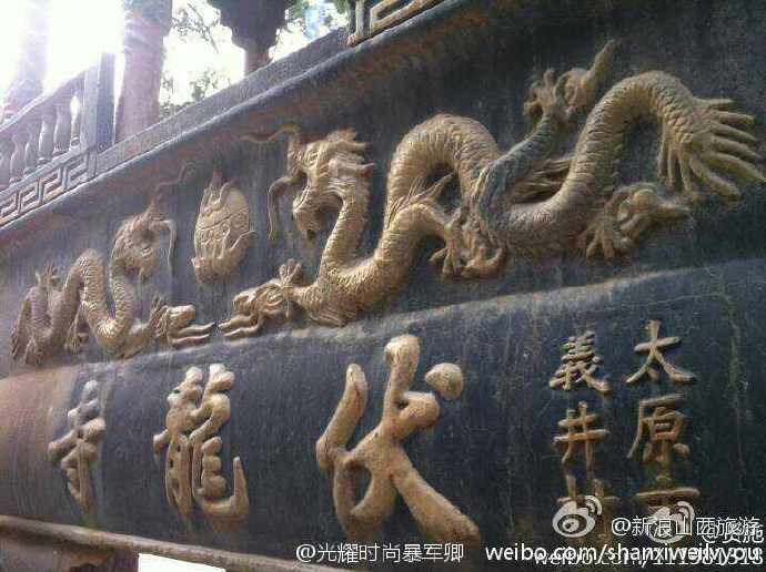 太原千年伏龙寺突发大火被烧毁