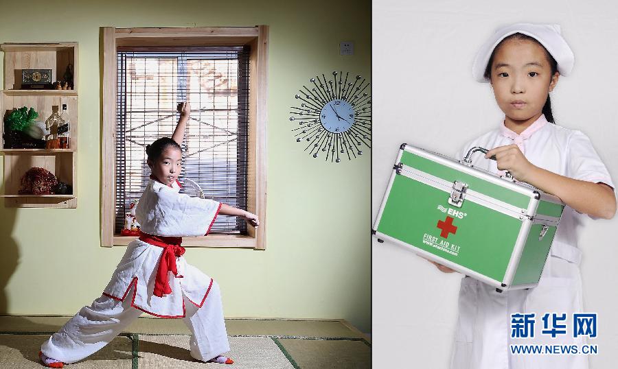 10岁少年 你的梦想是什么[组图]