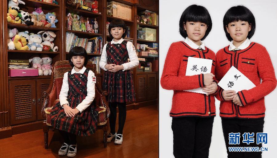 10岁少年 你的梦想是什么[组图]