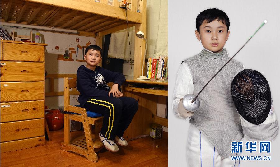 10岁少年 你的梦想是什么[组图]