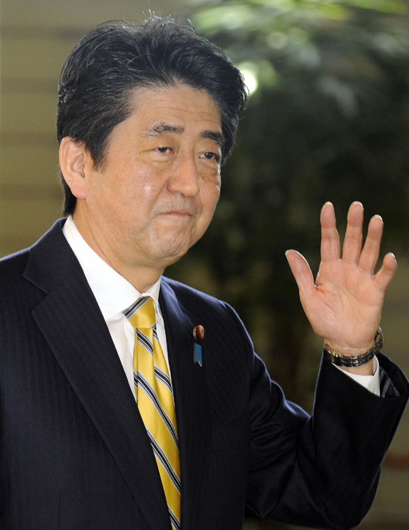 日本首相安倍解散众议院[组图]