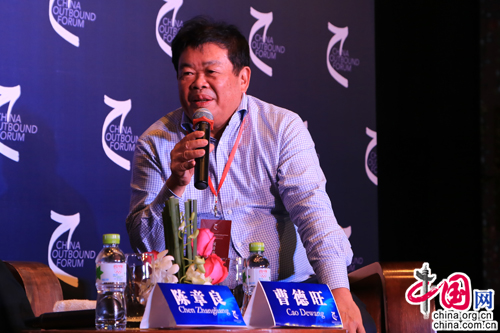 福耀玻璃集团创始人、董事长曹德旺 智库中国
