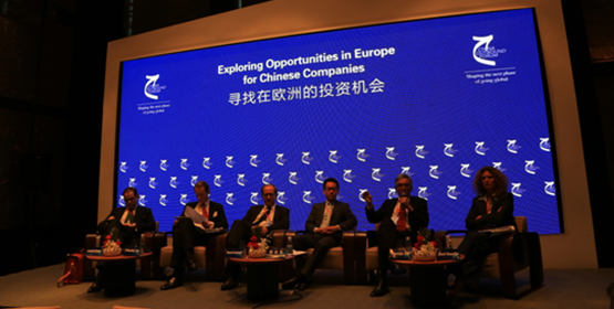 为中国企业寻找在欧洲的投资机会