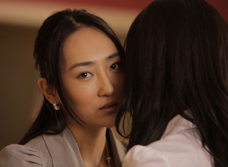 易患前<em>女友恐惧</em>症的星座女 又该如何摆脱?_生