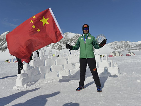 陈盆滨南极夺冠 实现顶尖极限马拉松大满贯