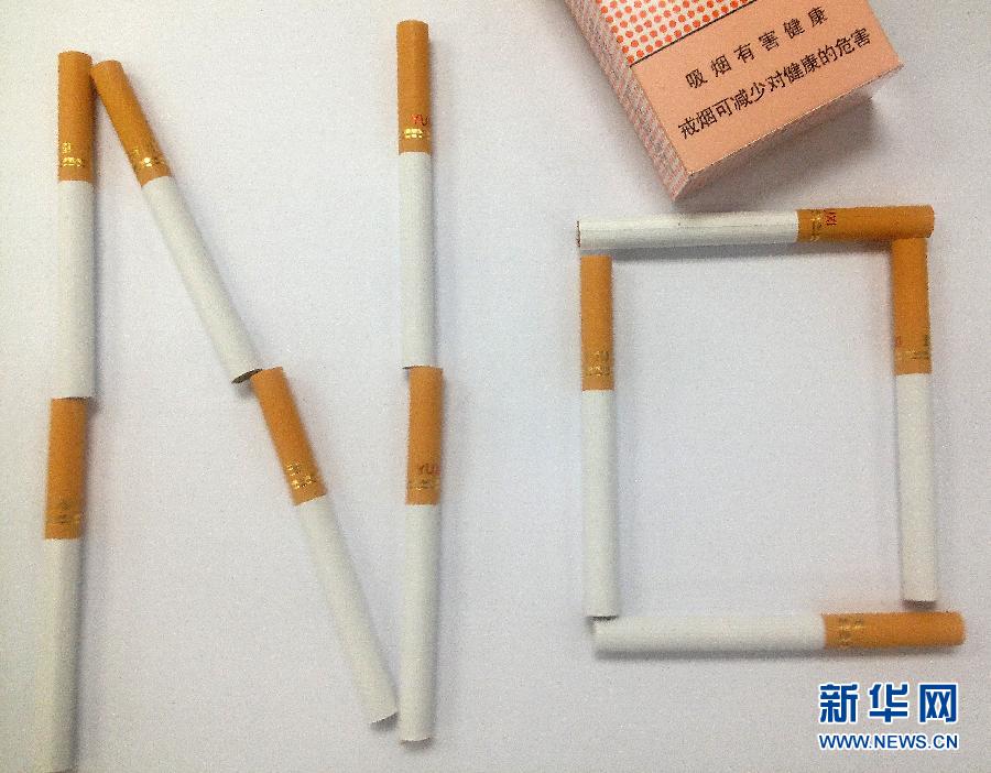 （今日關注·控煙條例·圖文互動）（1）首部公共場所控煙條例徵求意見　所有室內公共場所都將一律禁煙