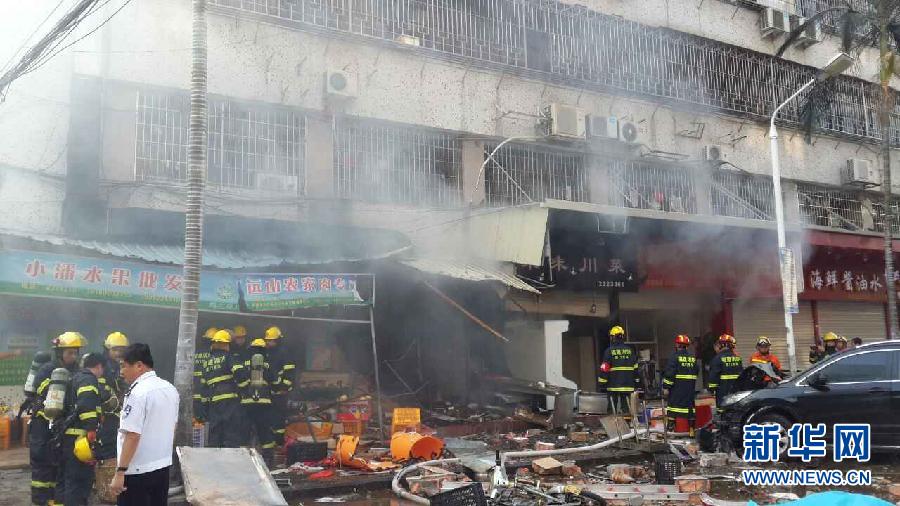 #（突发事件）（1）福建厦门一建筑物发生爆炸 多人死伤