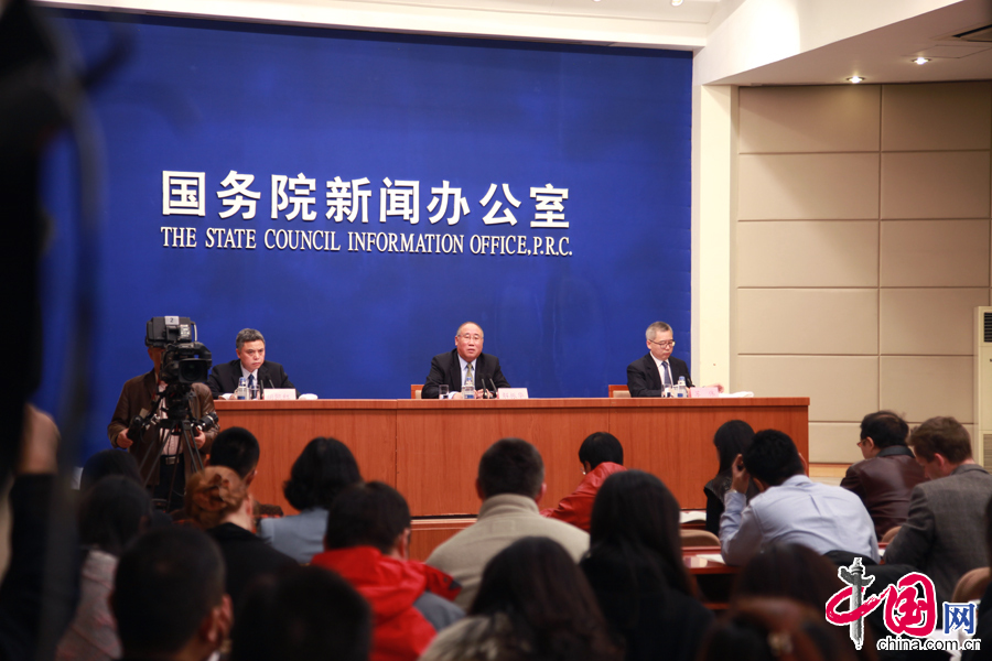 11月25日，国新办就中国应对气候变化政策与行动2014年度报告举行发布会，图为发布会现场。 中国网记者 李佳摄影