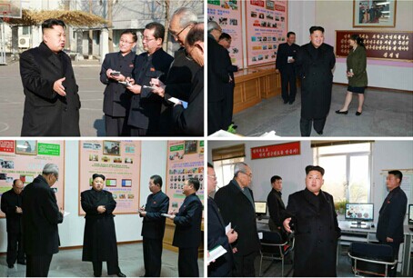 金正恩兄妹參觀朝鮮4·26動畫電影拍攝場地