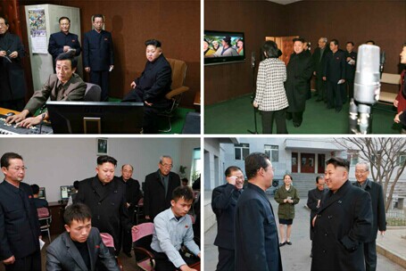 金正恩兄妹參觀朝鮮4·26動畫電影拍攝場地