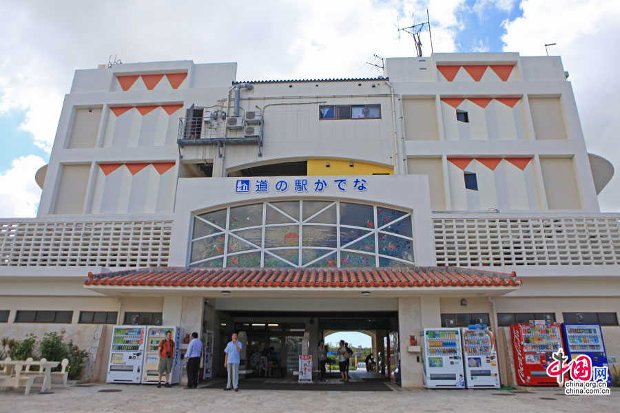 驻日美军基地的停车楼也是休息站