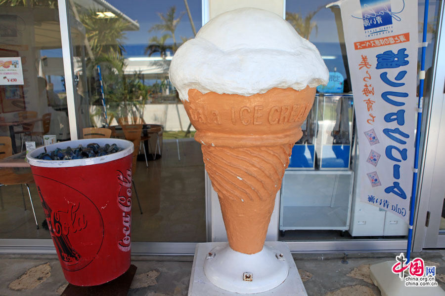 添加雪盐成份的冰淇淋