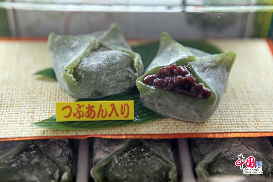 抹茶红豆和菓子