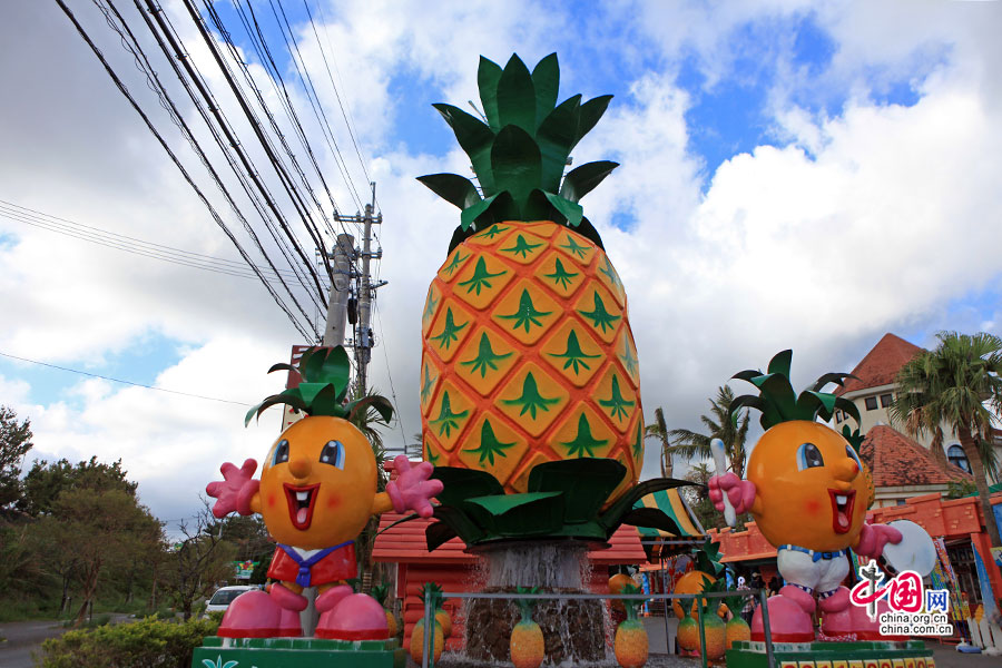 名护菠萝园是日本国内唯一一个出产菠萝的地方