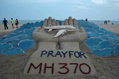 MH370失联8个月后乘客电话被拨通