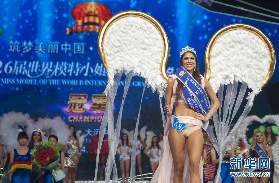 美國小姐榮獲第26屆世界模特小姐大賽國際總決賽冠軍