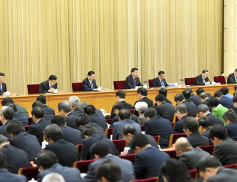 中国时隔八年第二次召开中央外事工作会议