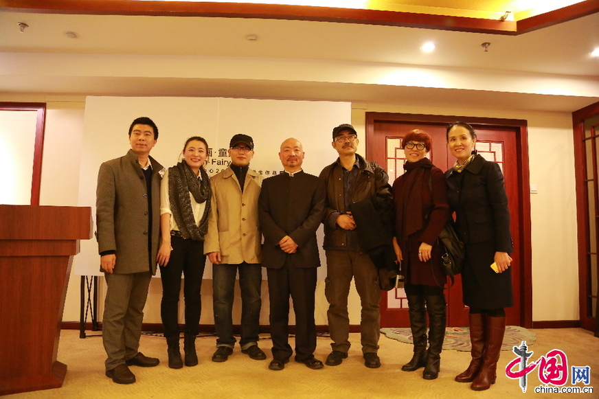 2014天羽同画少儿艺术中心学生作品展《同画.童话》参会嘉宾合影