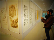 '问道丹青'全国道教题材美术书法名家精品展开幕