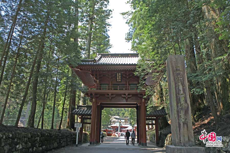 二荒山神社山门