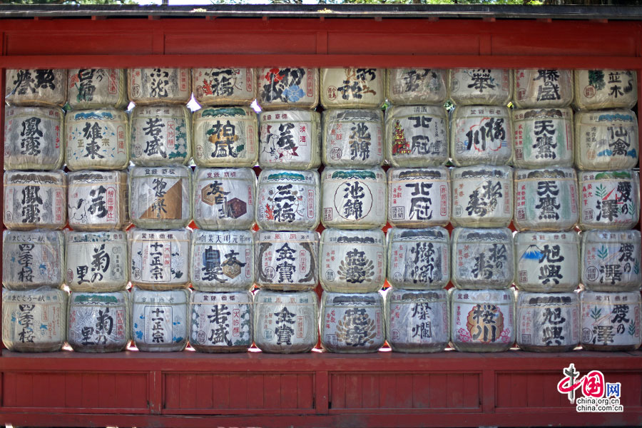 祭酒坛