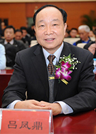 吕凤鼎 中国公共外交协会副会长